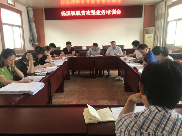 微信图片_20190712092106.jpg