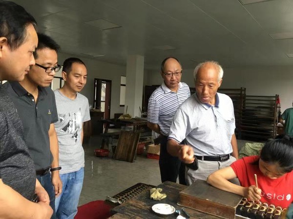 20190716钟智慧.jpg