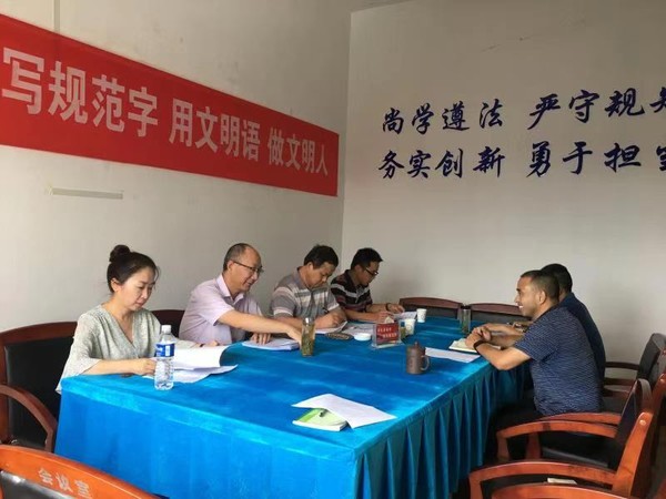 20190716钟智慧2.jpg