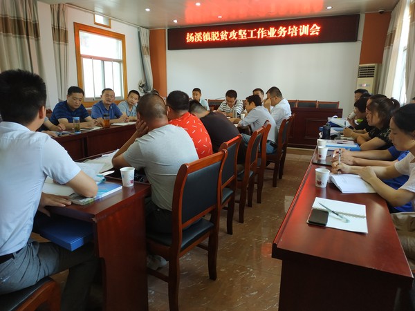 微信图片_20190723083318.jpg