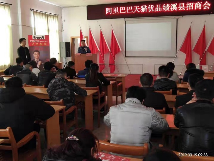 微信图片_20190730110517.jpg