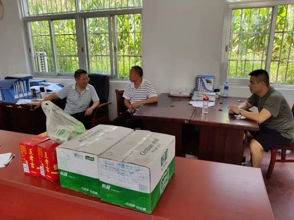 微信图片_201907310842273.jpg