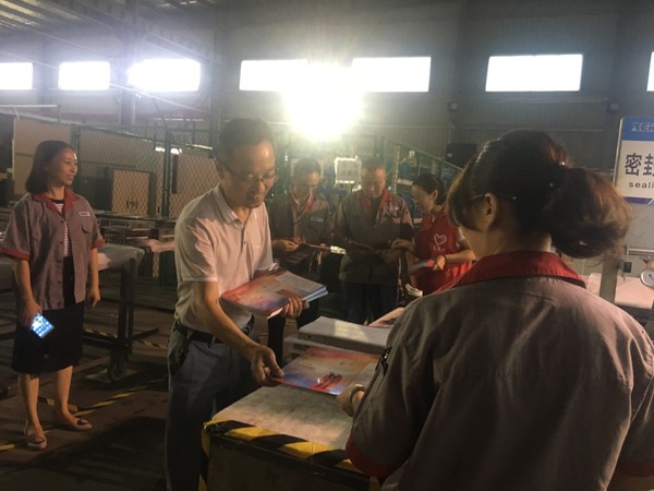 微信图片_20190712115444.jpg