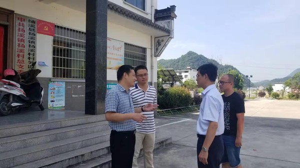 微信图片_20190731153813.jpg