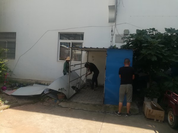 （2019年8月1日沈海燕）清杂物拆违建 共建文明小区.jpg
