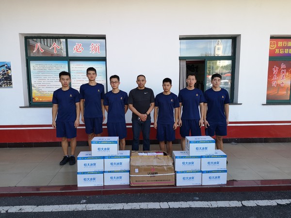 微信图片_20190801115448.jpg