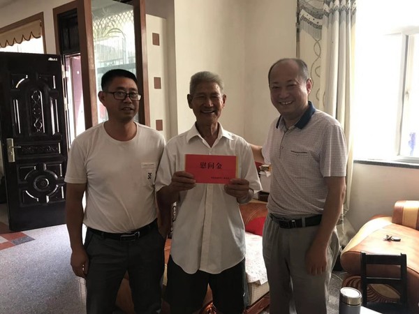 八一u.jpg