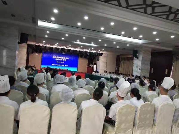 20190807邵立红1.jpg