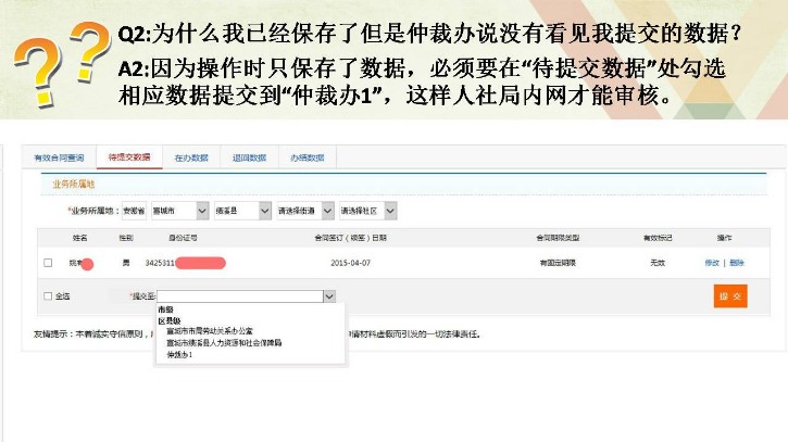 幻灯片22.JPG