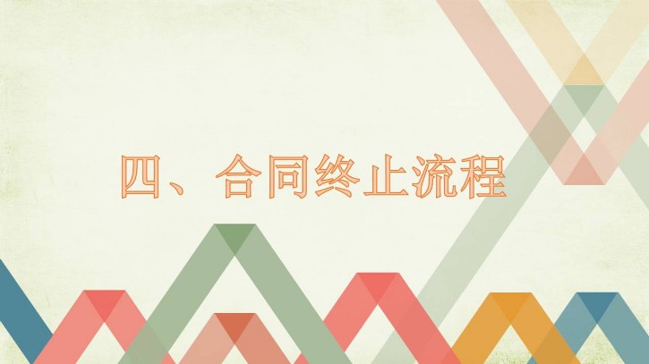 幻灯片16.JPG