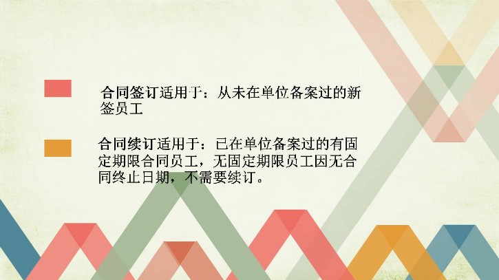 幻灯片12.JPG
