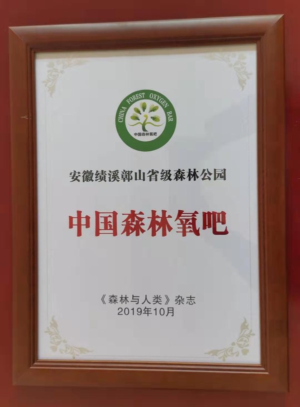 微信图片_20191021091905.jpg