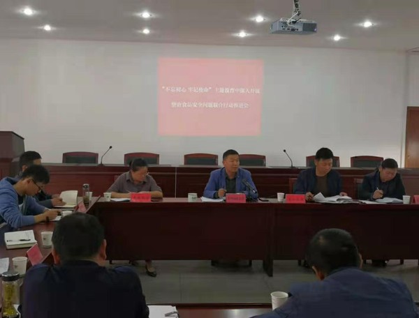 微信图片_20191101163555.jpg