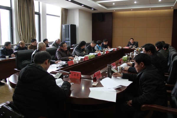 2017孙立志常务会.JPG
