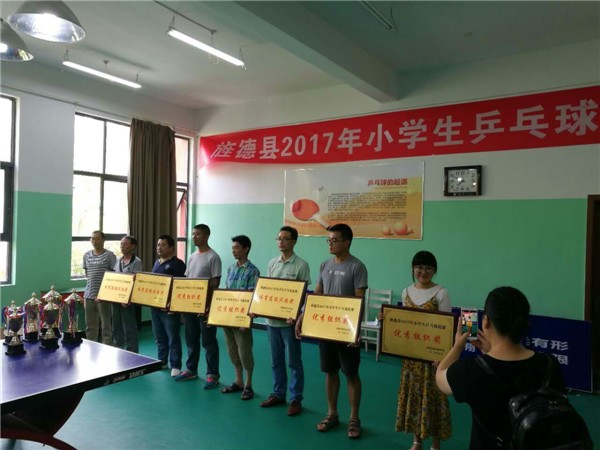 mmexport1499215840344_副本.jpg