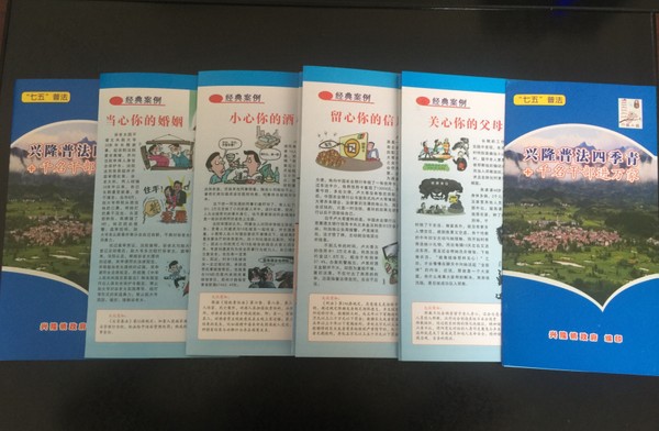 图片1.png