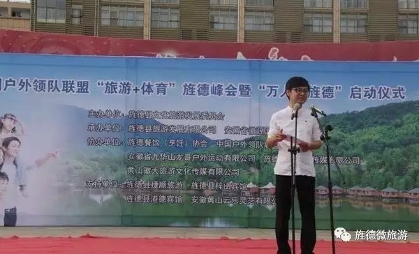 1503903758(1).png