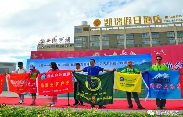 1503903842(1).png