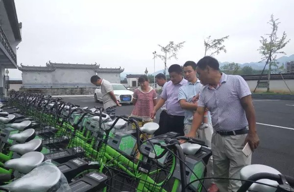 智享单车2.png