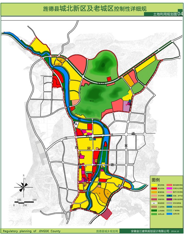 旌德县城北新区及老城区控制性详细规划