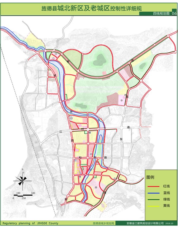 旌德县城北新区及老城区控制性详细规划