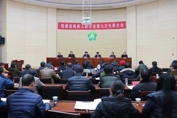 换届图片.jpg