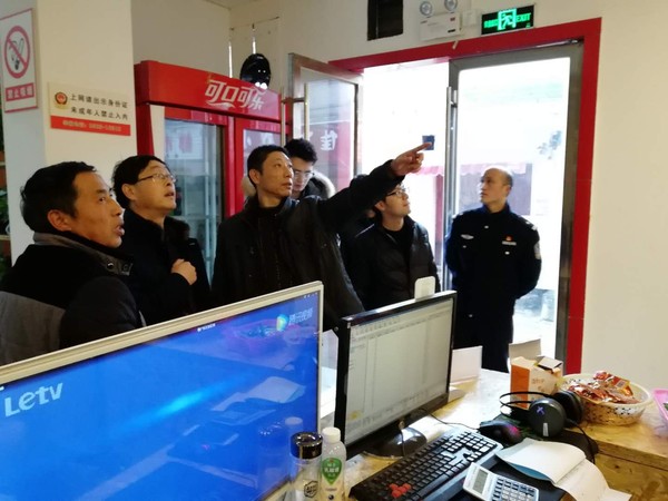 联合检查.jpg