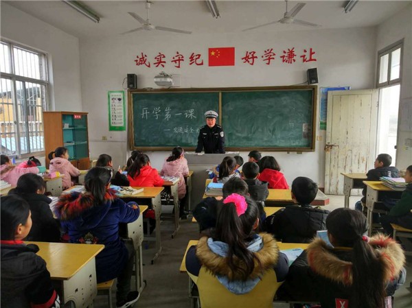 新桥小学.jpg