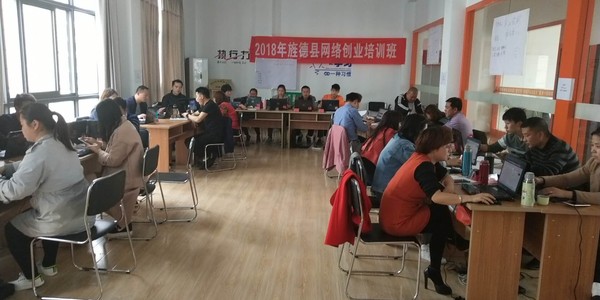 微信图片_20180329160933.jpg