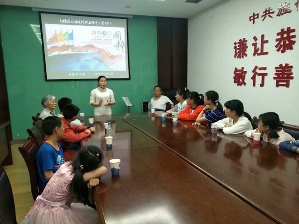 QQ图片20180503164254.jpg