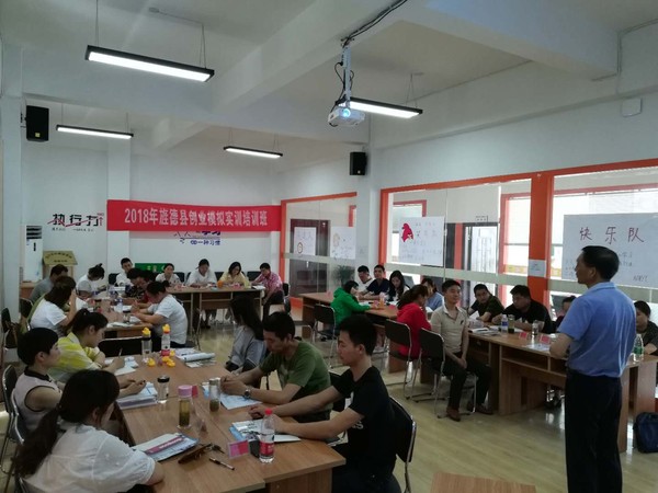 微信图片_20180521161241.jpg