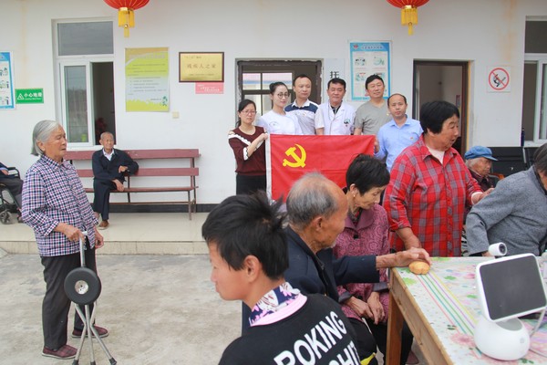 联合党支部走进旌阳镇敬老院.jpg