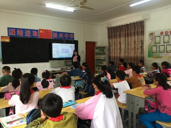微信图片_20180531163518.jpg