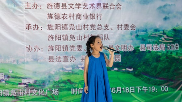 “好童声”小小文艺志愿者（朱学文摄）.jpg