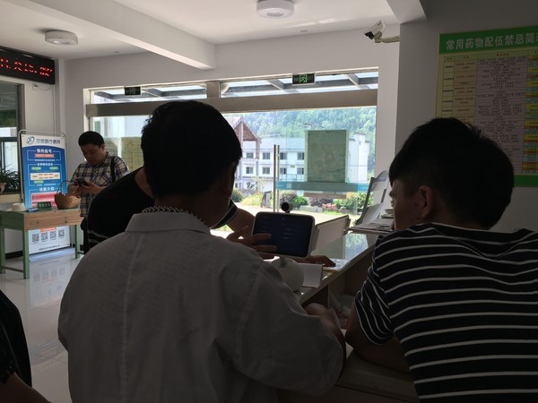 QQ图片20180615084512.jpg