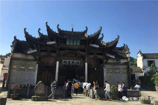 江村.jpg