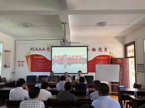 QQ图片20180730180828.jpg