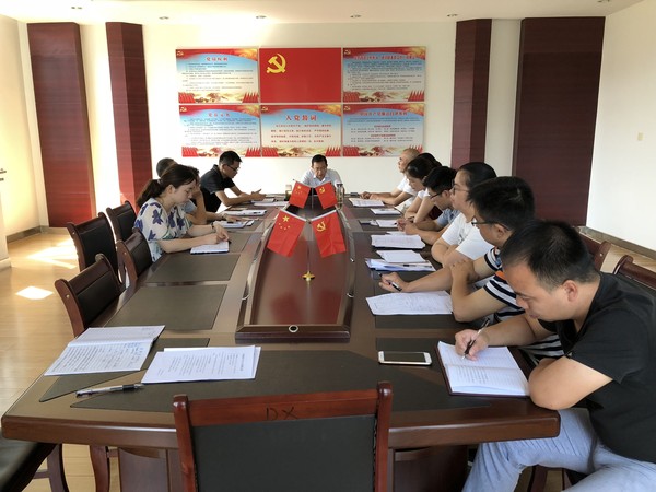 QQ图片20180808083657.jpg
