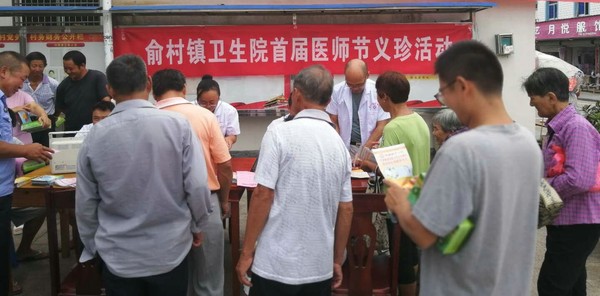 QQ图片20180819143734.jpg