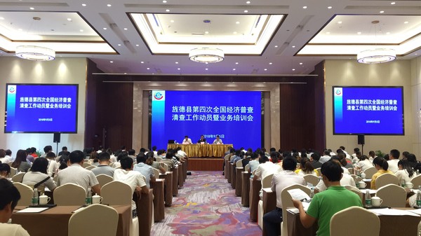 微信图片_20180905151813.jpg
