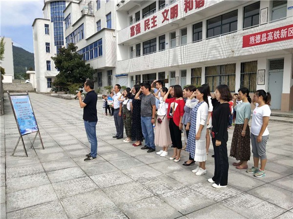 微信图片_20180910152356.jpg