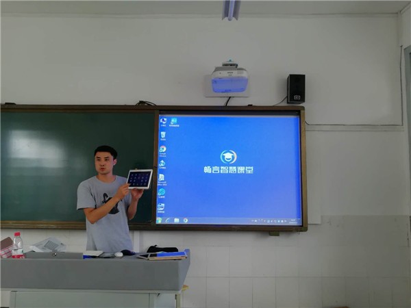 微信图片_20180914081254.jpg