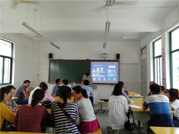 微信图片_20180914081318.jpg