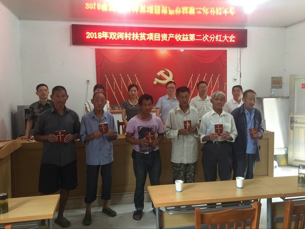 TIM图片20180917081225.jpg