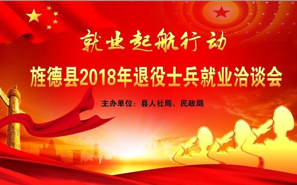 TIM图片20180919144804.jpg