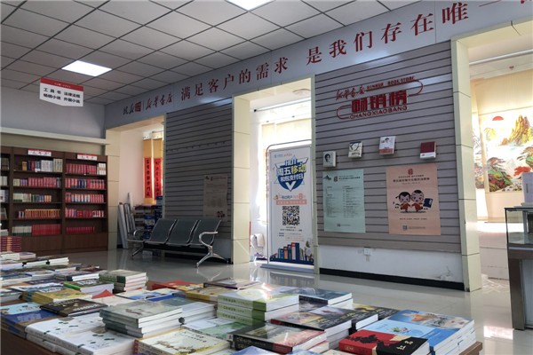 图片3.jpg