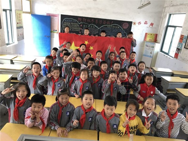 微信图片_20180930145617.jpg