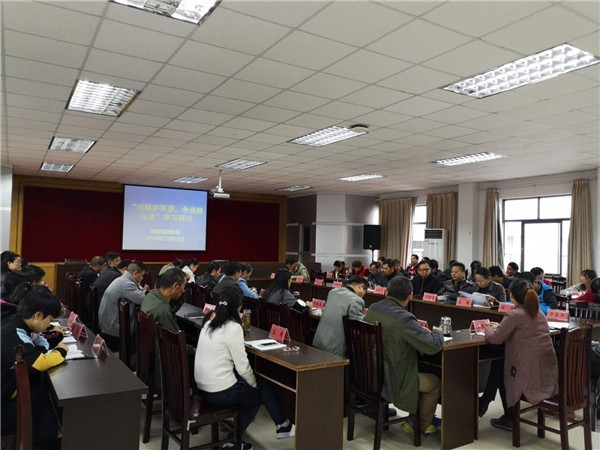 微信图片_201810221035191.jpg