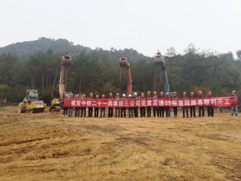 QQ截图20181025114026.png
