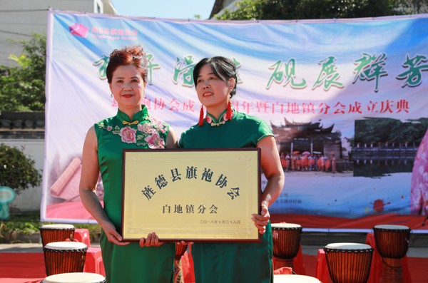 微信图片_201810291723044.png